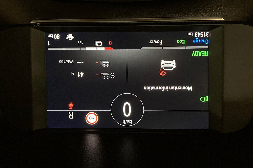 Bild på Design & Tech 50kWh 136hk - PRIVATLEASING