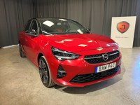 Bild på GSI 50kWh 136hk Aut - B-KAMERA, CARPLAY