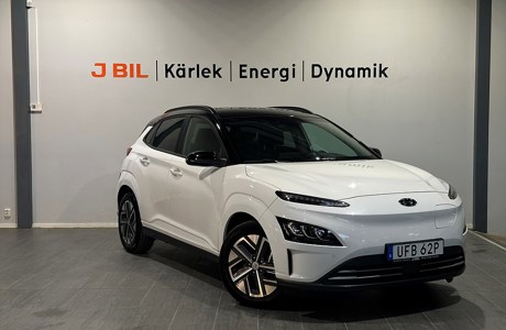 Essential Elektrisk 39.2 kWh 136hk Aut - BACKKAMERA