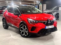 Bild på PHEV Intense + Style 160hk Aut Från 3999kr/mån