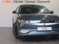 Bild på Advanced+ 77,4kWh - DEMO
