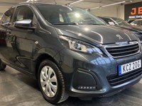 Bild på Active 1.0 PT 72hk - BACKKAMERA